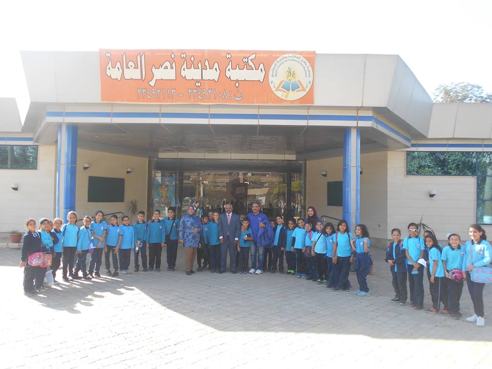 wahaa School - visit