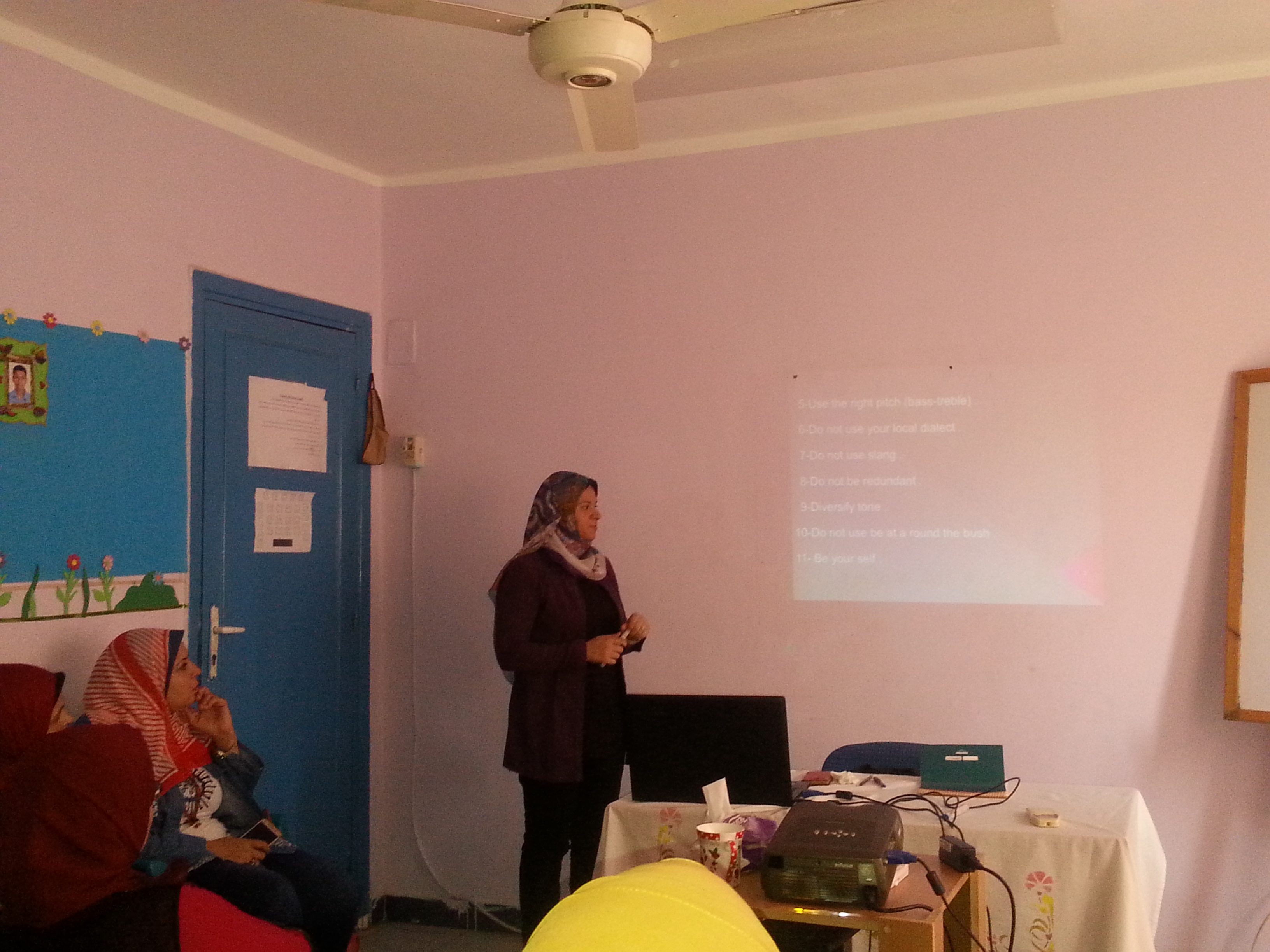  Presentation skills محاضرة أ / وفاء سعيد تحت عنوان