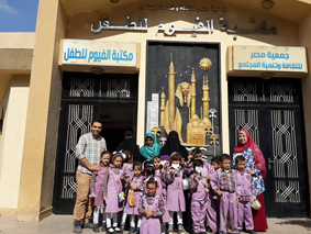 AlAzab Experimental school pay a visit to Fayoum Children's library