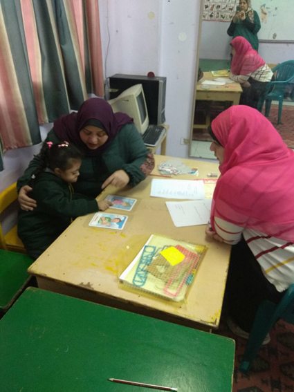 The first semester examinations, year 2017/2018 at Zeitoun Center for Children with Special Needs