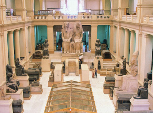Trip to the Egyptian Museum