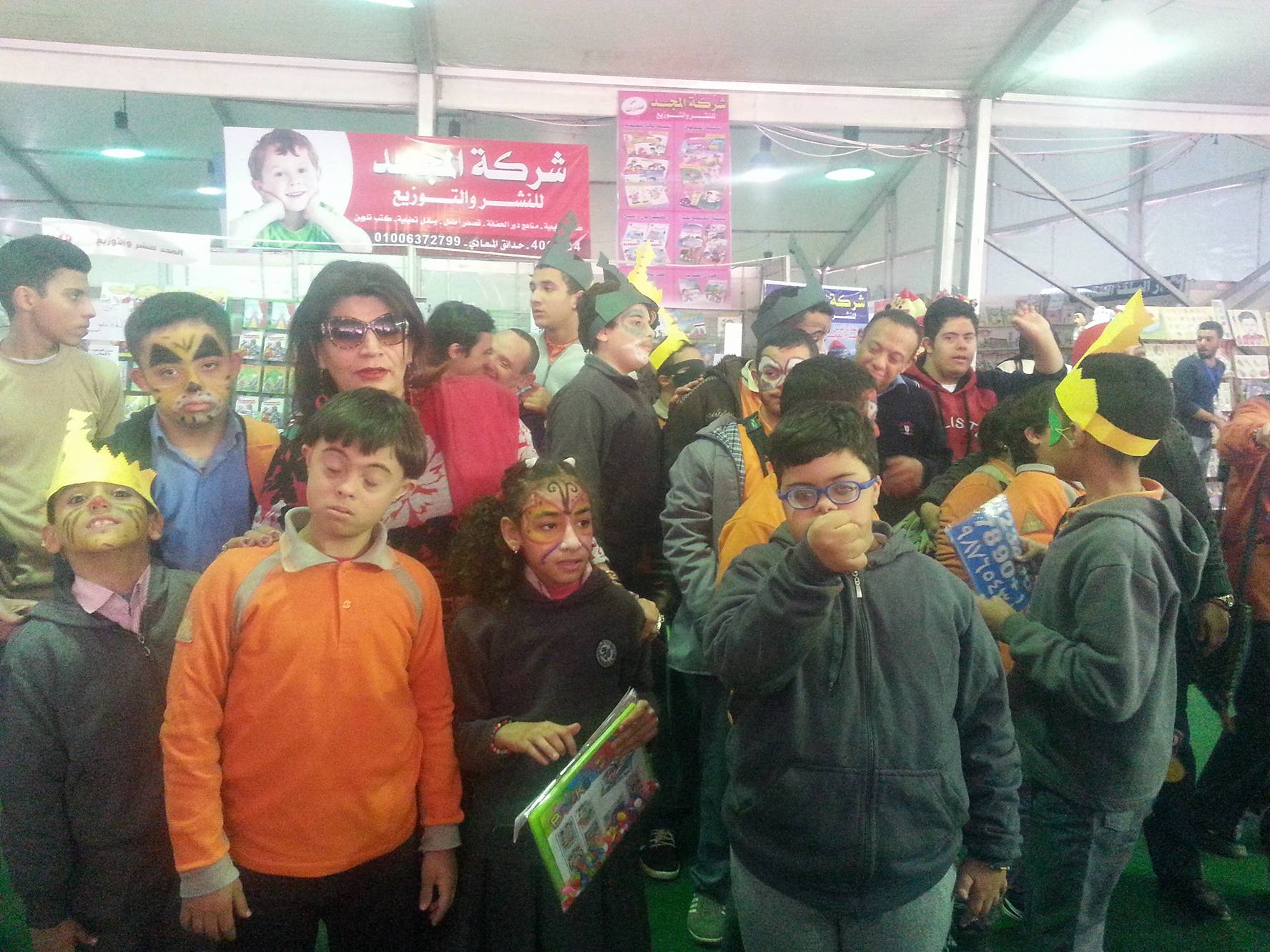 Students from Zeitoun Center for Children with Special Needs visit Cairo International Book Fair