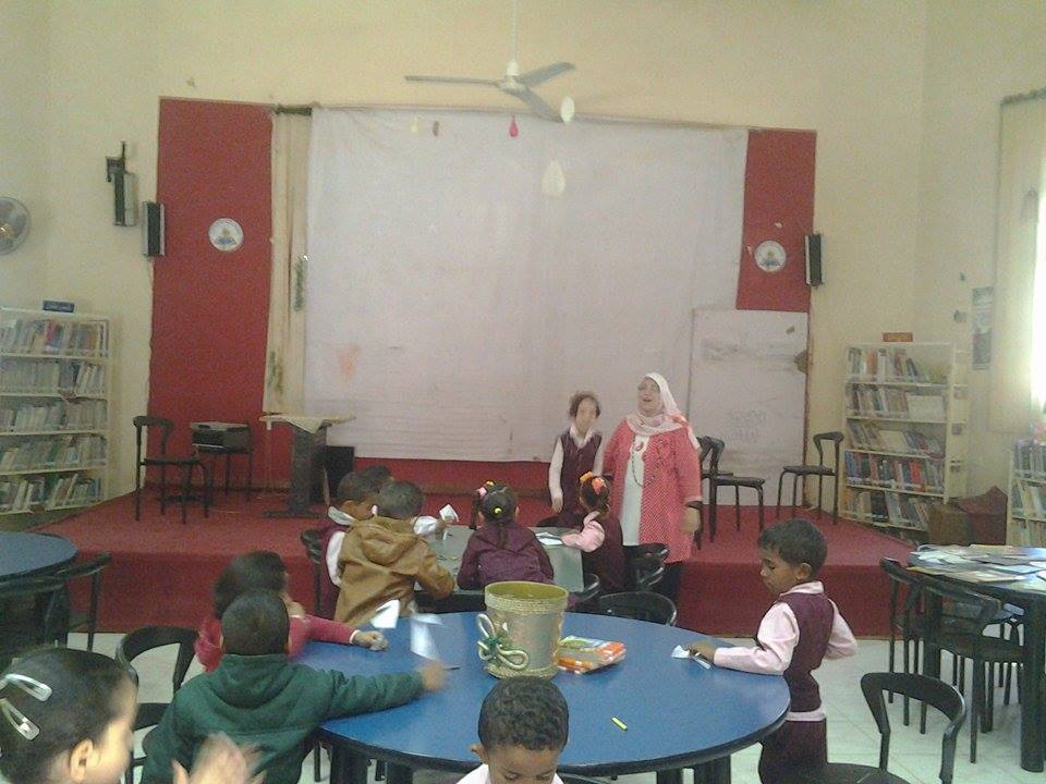 New Kohafa primary school pays a visit to Fayoum children's library 