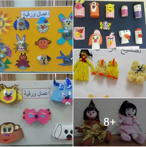  Courses of manufacturing puppets and works of art with different materials