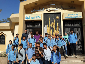 Tawfik prep school pays a visit to Fayoum children's library, ESCD