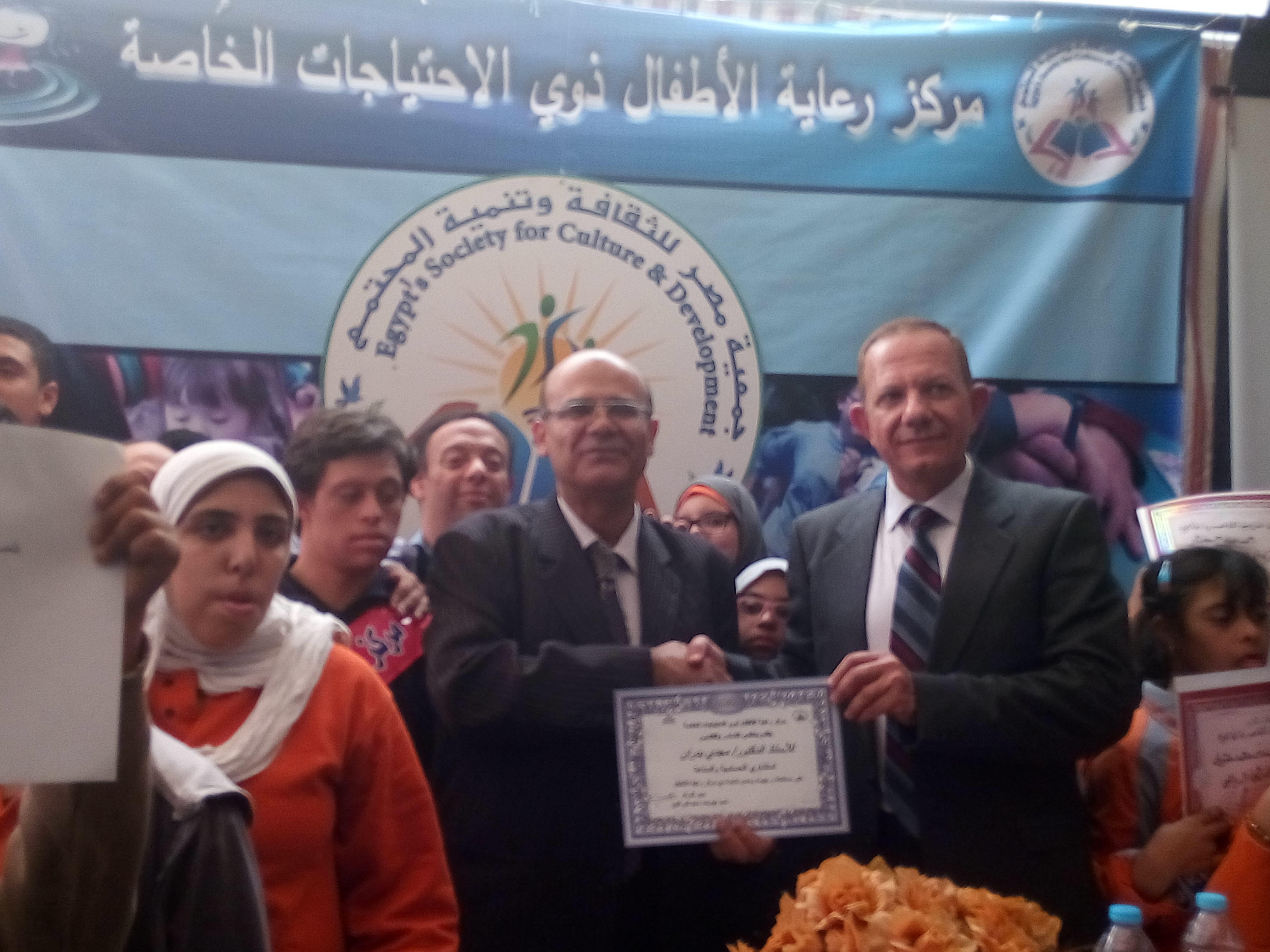 Celebrating the World Down Syndrome Day at Zeitoun Center for Children with Special Needs