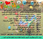 Event Details